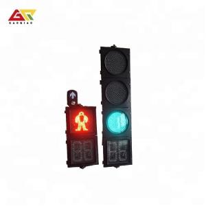 Wholesale Manual Pedestrian Crossing System Traffic Lights MPS-1 200mm 300mm from china suppliers