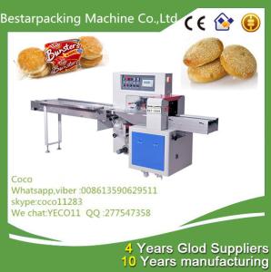 Wholesale Horizontal pillow type flow pack Machine for sesame rice crackers from china suppliers