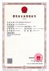 Shenyang iBeehive Technology Co., LTD. Certifications