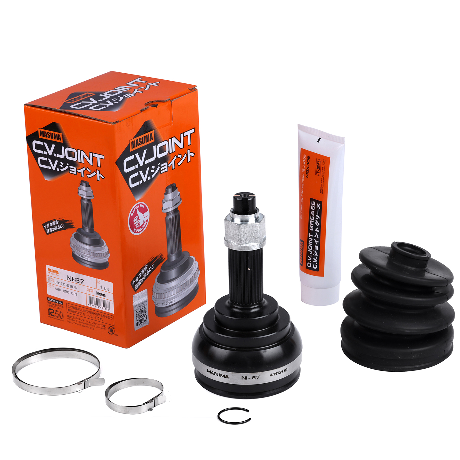 MASUMA Auto Transmission Systems Inner CV Joint 2000cc for NISSAN 39100-1AB0B 39100-JC20B