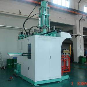 China 2000cc High Speed Silicone Rubber Injection Molding Machine For Water Bottle Silicone Part on sale