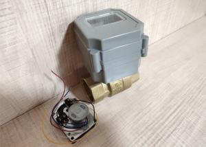 Wholesale Brass Electric Ball Control Motorized Zone Valve 3 Way L Shape from china suppliers