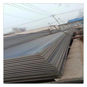 Wholesale Pressure Vessel And Boiler Steel Plate ASTM A203 Grade E(A203GRE) High Strength Steel Plate from china suppliers