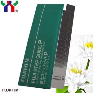 China FUJI STEP GUIDE P FOR fuji ps plate / fujifilm gray scale on sale
