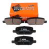Buy cheap Disc Brake Pads from wholesalers