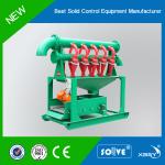 Oilfield Drilling Fluids Mixing Solid Control Equipment For Screening The