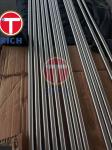 American Special Metals Super Alloy Incoloy Alloy 925(UNS N09925) Incoloy 925 -