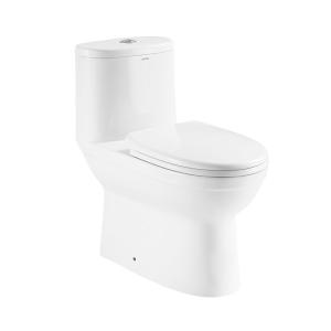 Wholesale ARROW Washdown 1 One Piece Round Toilet Dual Flush Comfort Height from china suppliers