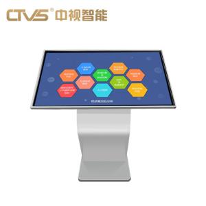 Wholesale Exhibition Hall Interactive Self Service Kiosk 21.5 32 43 55'' Android Windows from china suppliers