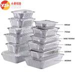 Aluminum Take Out Containers 450ml 500ml 750ml Foil Tin Trays Aluminium To Go