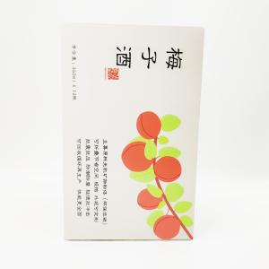 Wholesale Waterproof White Hollow Plastic Wine Subscription Box 5mm from china suppliers