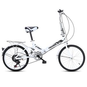 Wholesale 20 Inch Variable Speed Folding Bike High Carbon Steel V Brake For Student from china suppliers