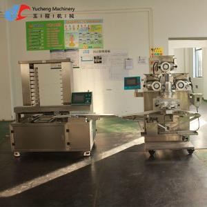 Wholesale Encrusting Fishball Maker Machine 2KW Fish Ball Forming Machine from china suppliers