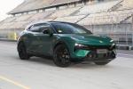 Energy Type Pure Electric Lotus NYO Eletre S R 4WD SUV EV Car with LED Headlight