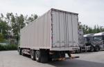 12 Wheeler Cargo Truck 8×4 Diesel Engine 560hp FAW Lorry Truck Van Box 20 Tons