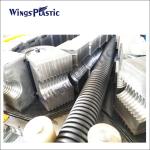 Huge Size Plastic Double Wall Corrugated Pipe Production Line