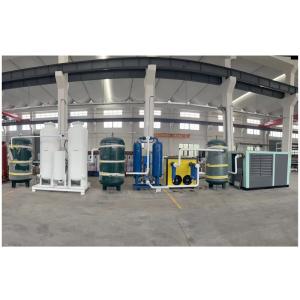 Wholesale Big And Mini Capacity Psa Nitrogen Generator For Customer Requirements from china suppliers