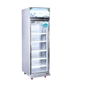 Wholesale Glass Door Freezer Supermarket Refrigeration Equipment Vertical Freezer Dispaly Case from china suppliers