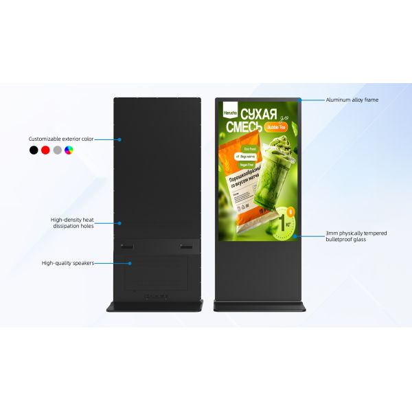 50 Inch Floor Standing Digital Signage For Educational / Film Promotion