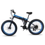 12.5mps 26 Inch Fat Tire Electric Bike Brushless Geared With 13AH Battery