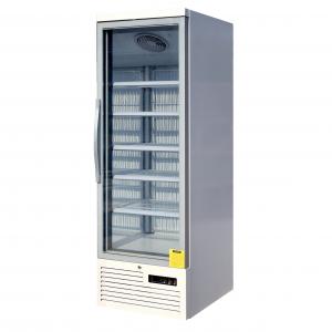 China Upright Double Glazed Glass Door Display Refrigerator For Supermarket on sale