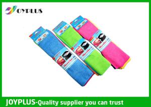 Wholesale House Cleaning Products Microfiber Cleaning Cloth Set For Kitchen Cleaning from china suppliers