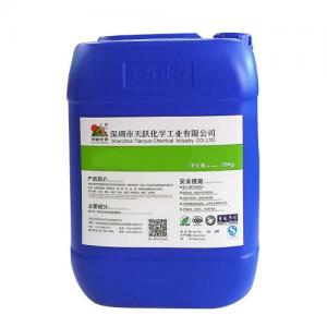 China 2020 SGS certification Less Foam Enviro Heavy Oil spray Degreasing Agent on sale