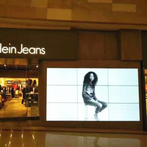 Wholesale Super Narrow FHD Digital Signage Video Wall Display Monitors 1.8mm 50Hz / 60Hz from china suppliers
