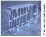 About CB/T615-1995 Marine hot-dip galvanized suction grille-Submarine door