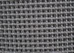 1mm 1.2mm 304 Stainless Steel Crimped Wire Mesh For Baking Tray