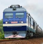 LCL Door To Door DDP Train Shipping With Dangerous Goods Destination Storage