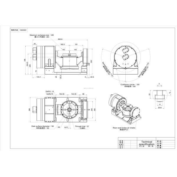 OEM Large Stock Automatic Industrial 5th Axis CNC Rotary Table High-precision 5axis Rotary Table DDRC-125