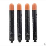 Japan imported NPG - 46 Canon Copier Toner Cartridge Set CMYK IRC5030 5035 5235