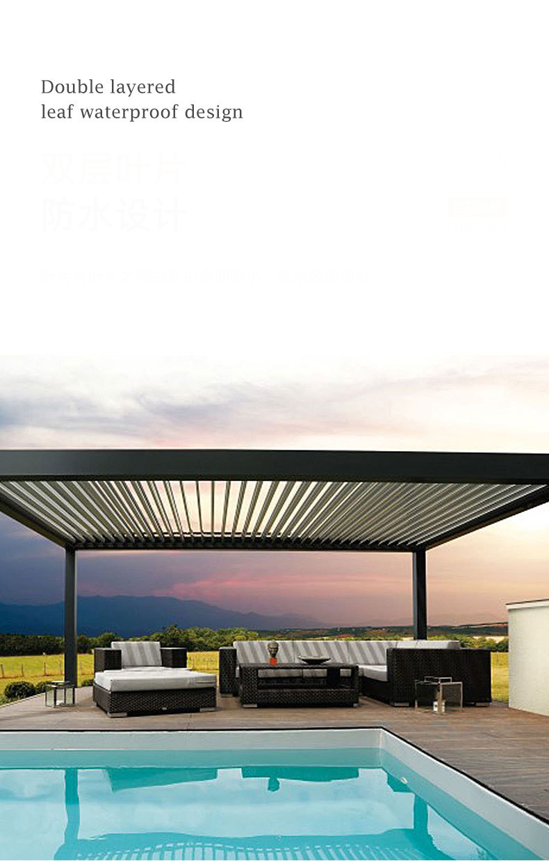 Courtyard Outdoor Flipped Louver Arbor Garden Villa High-Grade Awning Electric Aluminum Alloy Pavilion
