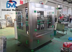 Wholesale 30 40 Bottles Per Minute Glass Bottle Filling Machine For Oak Cork Red Ice Wine from china suppliers