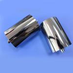 High Precision Tungsten Carbide Processing Sleeves For Metal Industry