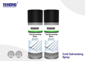 Wholesale Cold Galvanizing Spray / Corrosion Inhibitor Spray For Steel Long Term Rust Prevention from china suppliers