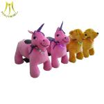Hansel theme park equipment for sale voiture electrique motorized animals for