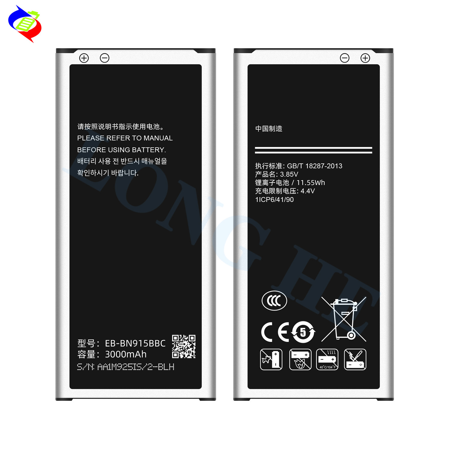 3.8V EB-BN915BBC EB-BN915BBU Li-ion Phone Battery from China Factory 3000mah Original Mobile Battery for Samsung Note Edge