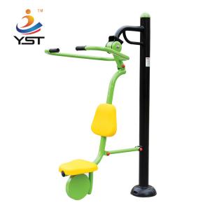 China Cheap Chinese outdoor fitness equipment / children's seesaw / arm exerciser on sale