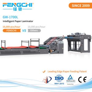 Wholesale Supplying Fengchi 16000 Sheets/Hour Hot Laminating Flute Laminator for Digital Paper Printing from china suppliers