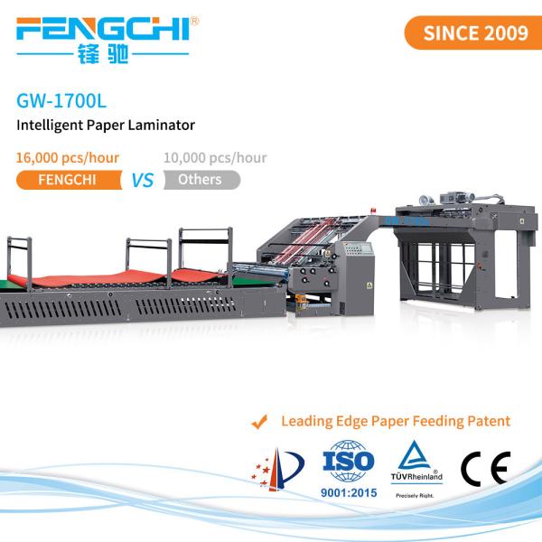 Supplying Fengchi 16000 Sheets/Hour Hot Laminating Flute Laminator for Digital
