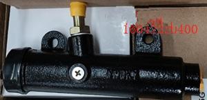 Wholesale Clutch Master Cylinder 16042320400 SINOTRUK Truck Spare Parts from china suppliers