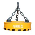 Scrap Metal Lifting Electromagnet 3.5-34.1kw Eot Crane Magnet For Steel Factory