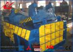 44kW Motor Metal Scrap Baling Machine Hydraulic Metal Compactor Remote Control