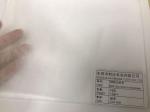 SSS Ultra Soft Hydrophilic PP Non Woven Fabric For 3ply Disposable Masks N95