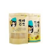 High Quality Custom Printed Flat Bottom Stand Up Kraft Paper Bags Food Packaging