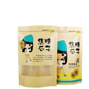 High Quality Custom Printed Flat Bottom Stand Up Kraft Paper Bags Food Packaging