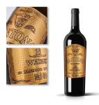 Bottle Gold 3D Labels Foil Embossed Metallic Stickers Metal Wine Label
