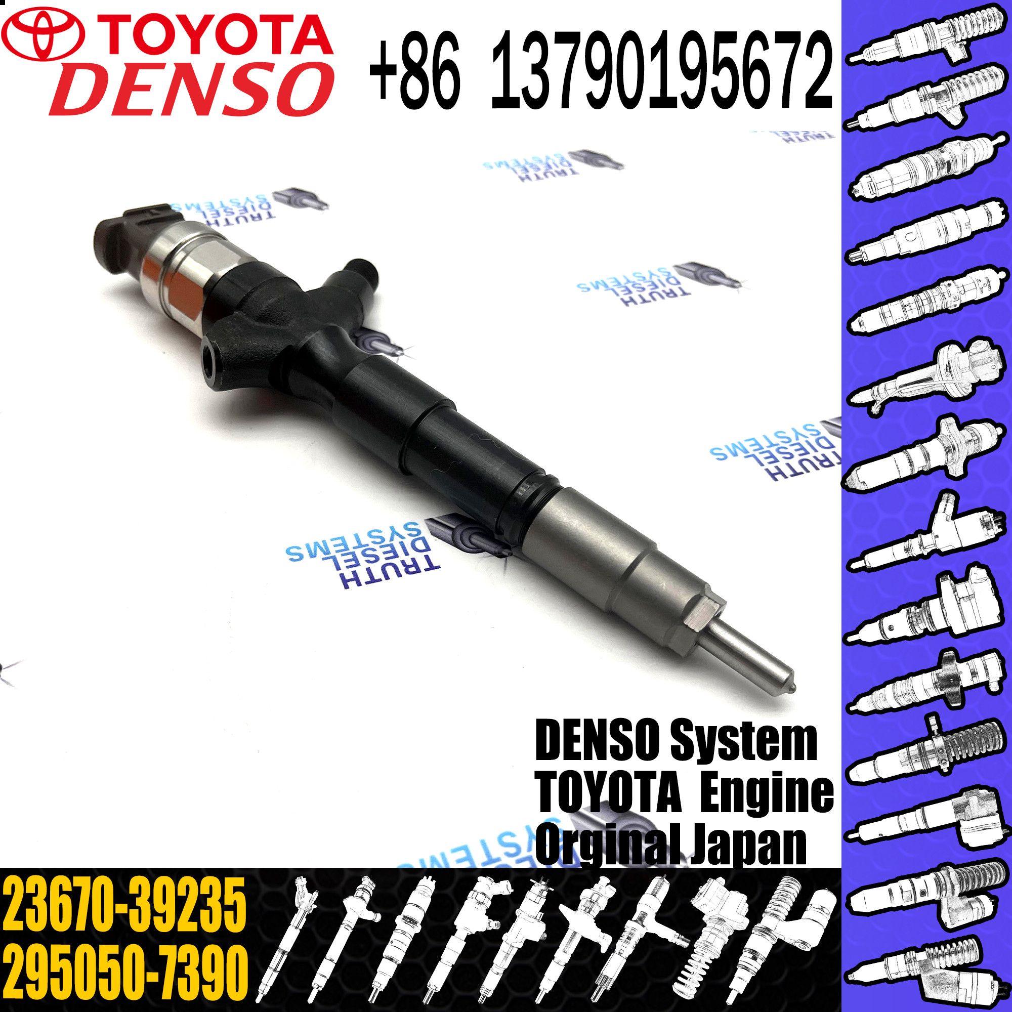 2KD Engine Diesel Auto Parts